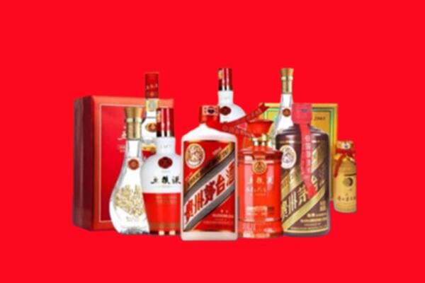 收购行情：莲湖区名酒回收值多少钱？