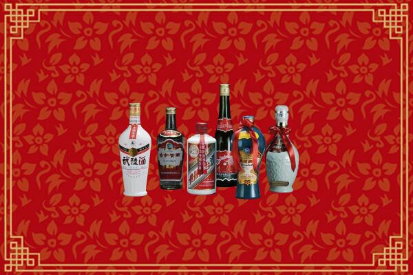 高价求购：莲湖区回收白酒